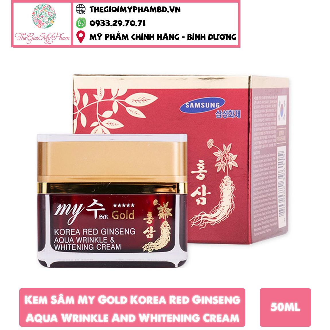 Kem sâm My Gold Wrinkle&Whitening 50ml (vuông)