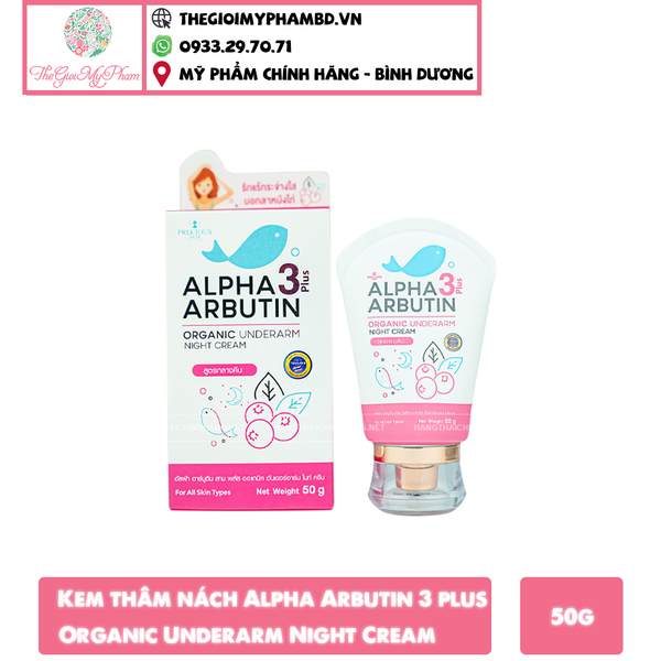 Trị Thâm Nách Alpha Arbutin 3 Plus Organic Underarm Night Cream 50g
