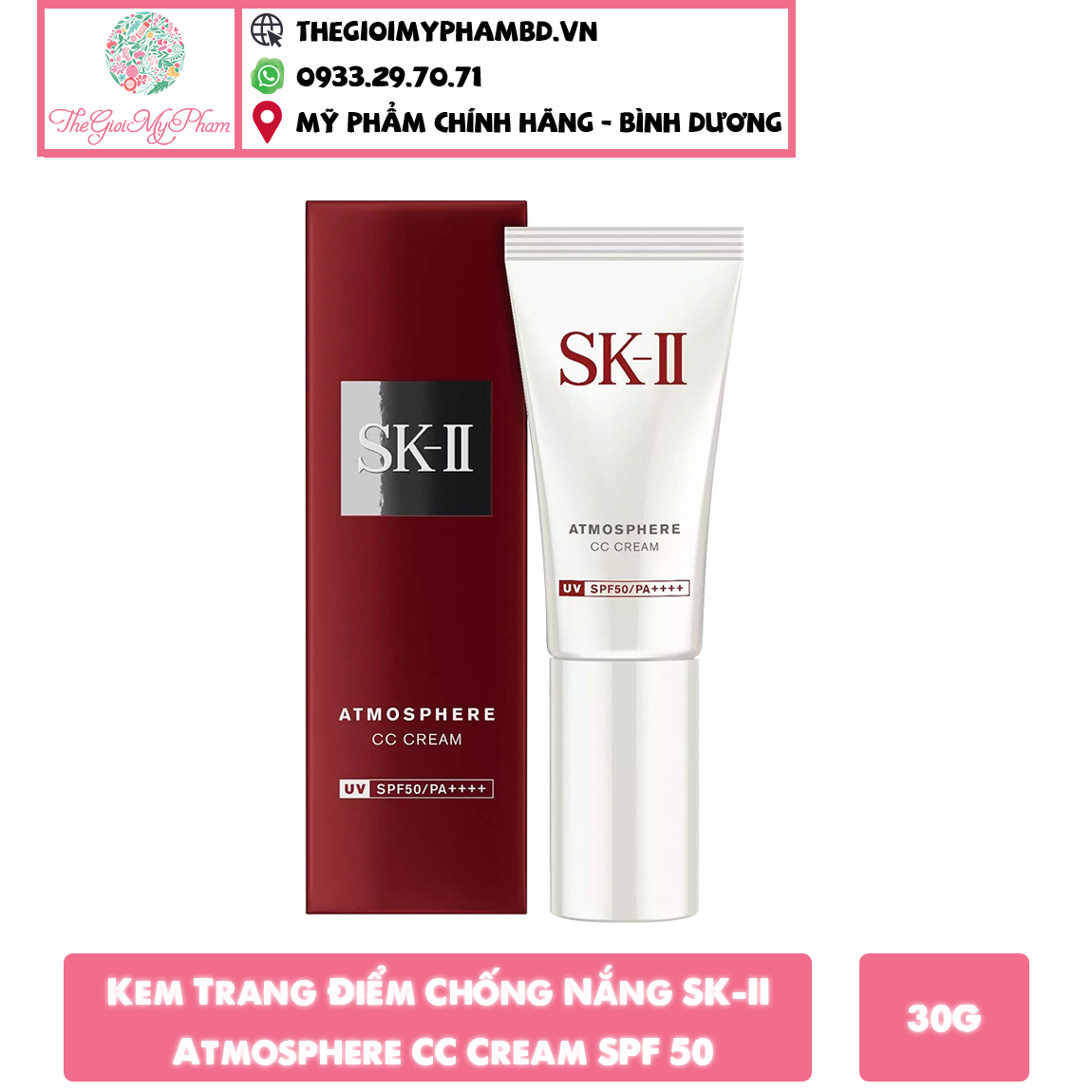 SK-II Atmosphere CC Cream 30g (Ko tđ)SK-II Atmosphere CC