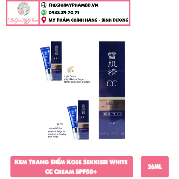 Kose - Sekkisei White CC Cream 26ml #02 (Ko Tđ)