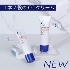 Transino - Tone Up CC Cream 30g (Ko tđ)