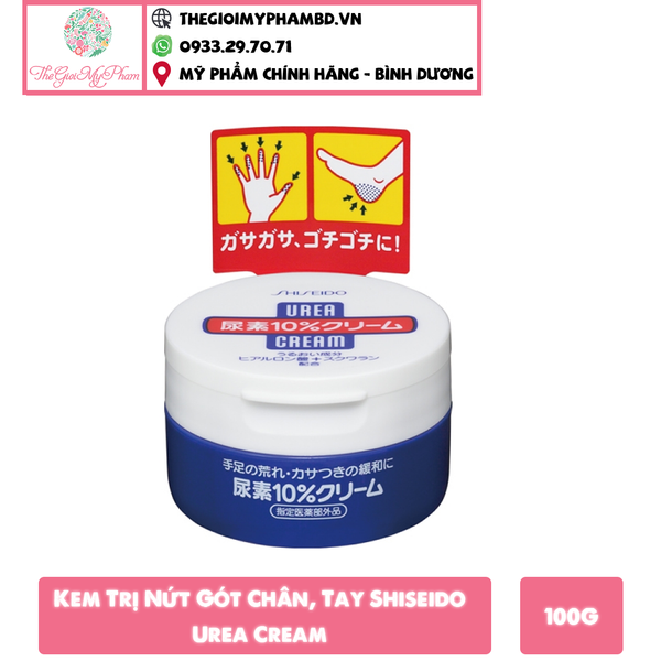 Kem Trị Nứt Gót Chân, Tay Shiseido Urea Cream 100g