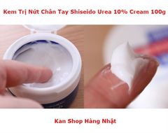 Kem Trị Nứt Gót Chân, Tay Shiseido Urea Cream 100g