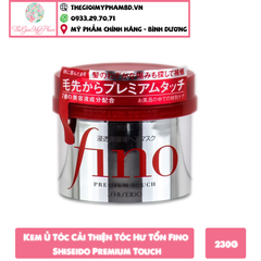 Kem ủ tóc Fino Shiseido 230g