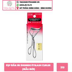 Kẹp Bấm Mi Shiseido Eyelash Curler (Mẫu Mới)