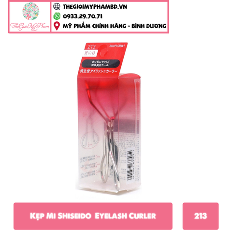 Kẹp Bấm Mi Shiseido Eyelash Curler