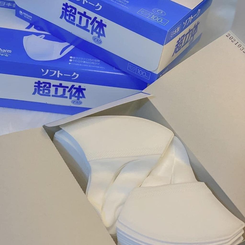 Khẩu Trang Unicharm Nhật 100 Cái (Cty)