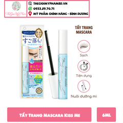 Kiss Me - Tẩy Trang Mascara