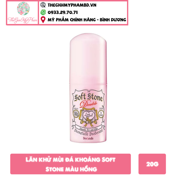 LKM đá khoáng Nhật Soft Stone 20gr #hồng