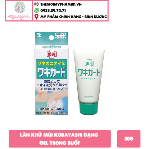 Lăn Khử Mùi Kobayashi Dạng Gel Trong Suốt 50g