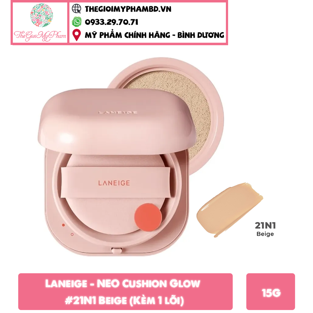 NEO CUSHION_GLOW #21N1 Beige