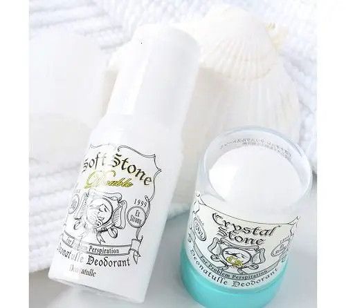 LKM đá khoáng Nhật Soft Stone 20gr #Trắng