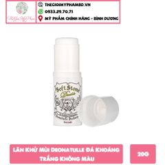 LKM đá khoáng Nhật Soft Stone 20gr #Trắng