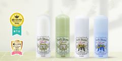 LKM đá khoáng Nhật Soft Stone 20gr