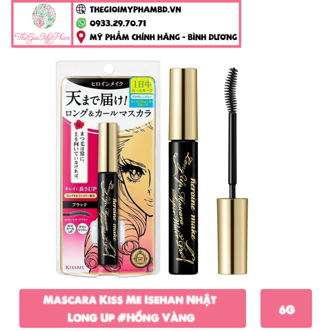 Mascara Kiss Me Isehan Nhật (Mẫu Mới)