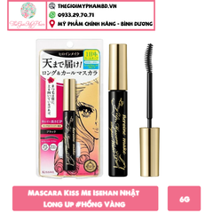 Mascara Kiss Me Isehan Nhật (Mẫu Mới)