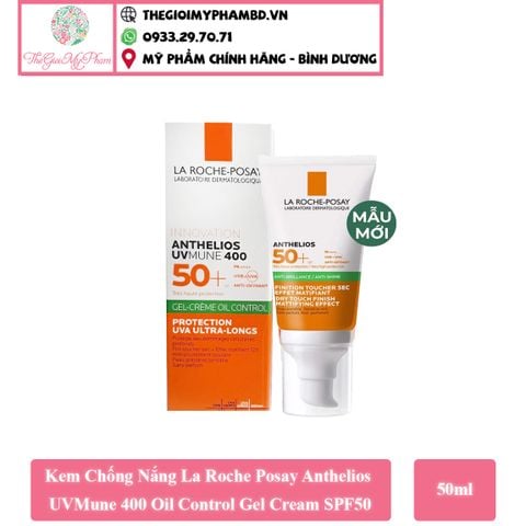 Laroche Posay - KCN Anti-Shine Gel Cream 50ml (Gạch Xanh)