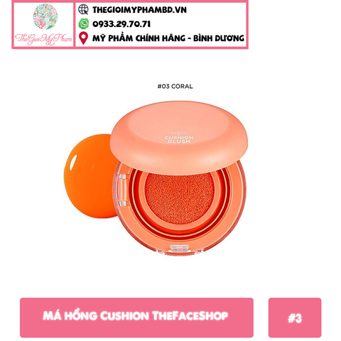 Má hồng Cushion TheFaceShop #3