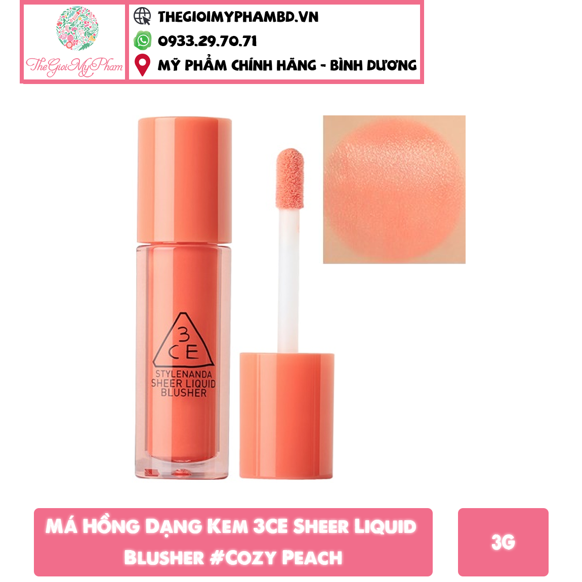 Má Hồng Dạng Kem 3CE Sheer Liquid Blusher Cozy Peach