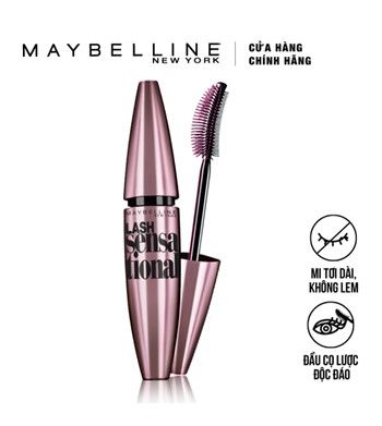 Mascara Maybelline USA #Nâu 255