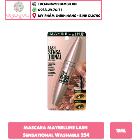 Mascara Maybelline USA #Nâu 254