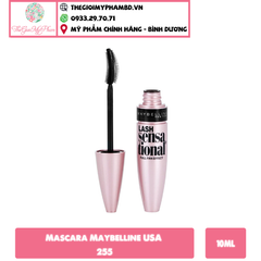 Mascara Maybelline USA #Nâu 255