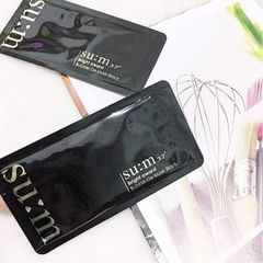 Mặt nạ SU:M đen