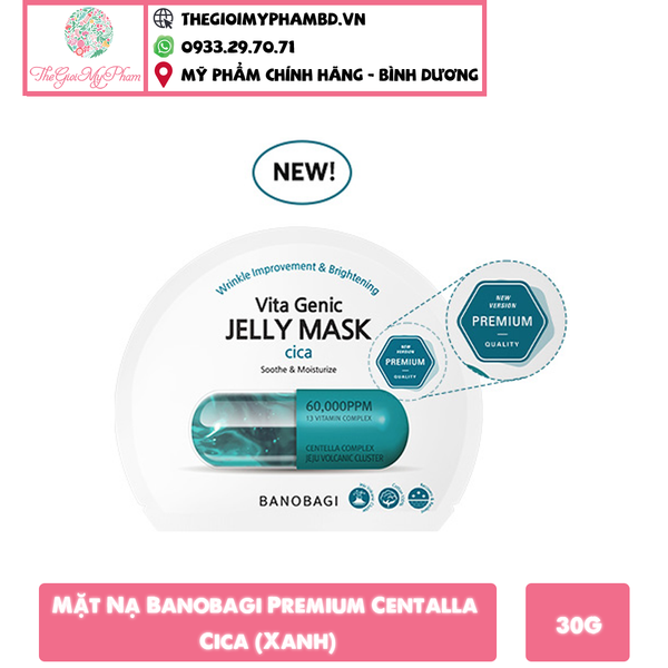 Mặt Nạ Banobagi Premium Centalla Cica (Xanh)