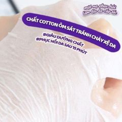 Banobagi - Stem Cell Vitamin Mask #Water Bomb . Skin Barrier