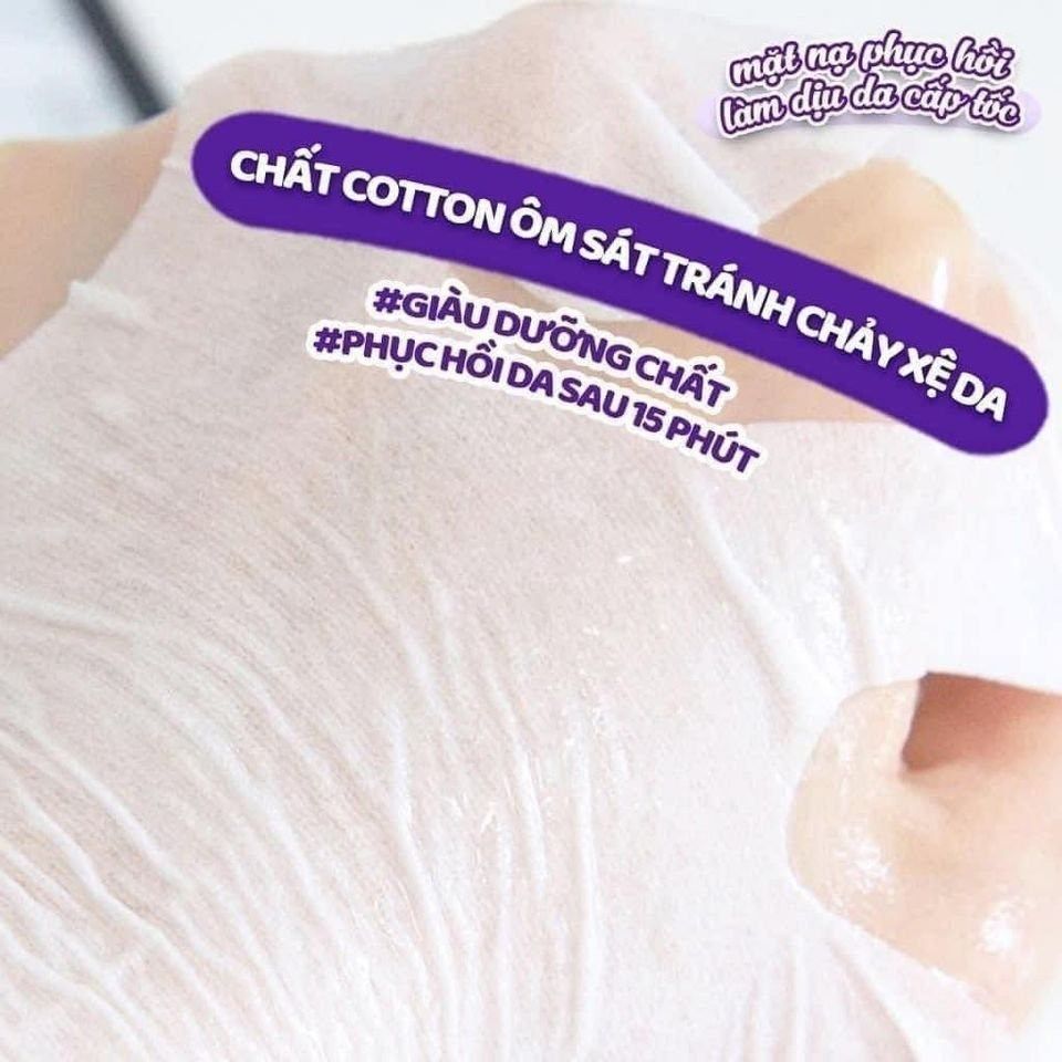 Banobagi - Stem Cell Vitamin Mask #Nourishing . Firming