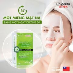 Dr.Morita - Teatree & Kakorot