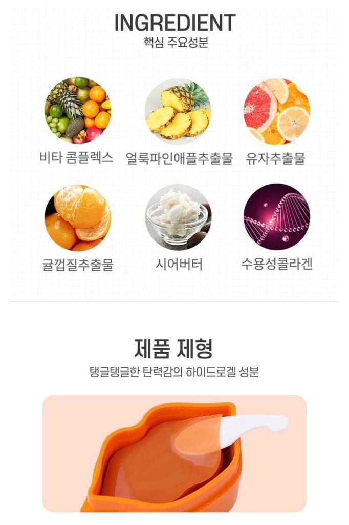 Nạ Môi Prreti Real Vita Hydrogel Lip Patch (30 miếng)