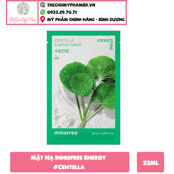 Mặt Nạ Innisfree Energy #Centella
