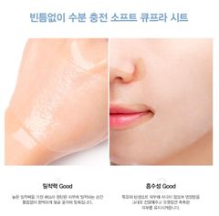 Mặt nạ JM Solution Derma Care #Clear