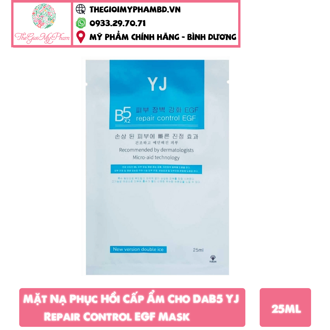 Mặt Nạ Yuejin B5x2 Repair Control EGF Mask Phục Hồi Cấp Ẩm Cho Da