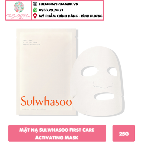 Mặt nạ Sulwhasoo First Care Activating Mask 25g [Mẫu mới]