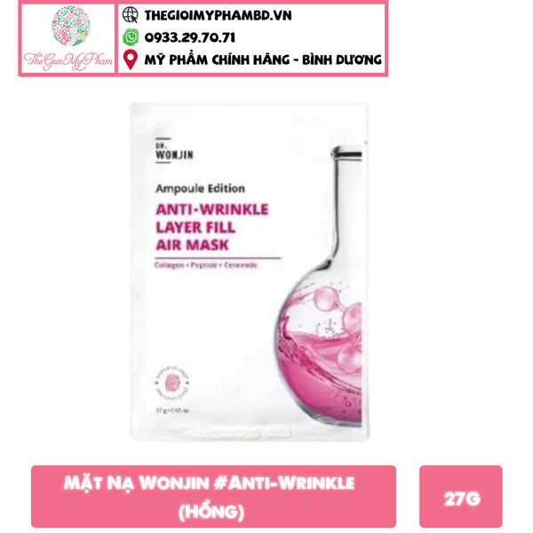 Mặt Nạ Wonjin Ampoule #Anti-Wrinkle (Hồng)