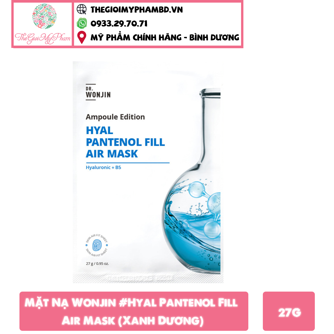Mặt Nạ Wonjin Ampoule #Hyal Pantenol Fill Air Mask (Xanh Dương)