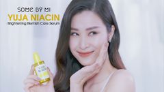 Some By Mi - Yuja Niacin Blemish Care Serum 50ml
