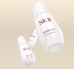 Serum SK-II Genoptics Spot 50ml ( Ko Tđ )