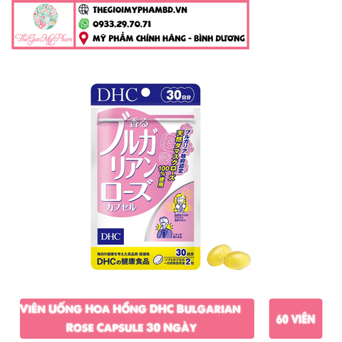 Viên Uống Hoa Hồng Làm Thơm Cơ Thể DHC Bulgarian Rose Capsule 30 Ngày/60 Viên