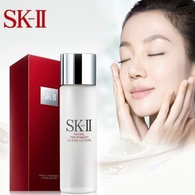 SK-II Facial Treatment Clear Lotion 230ml ( Ko tđ)