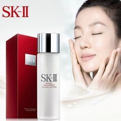 SK-II Facial Treatment Clear Lotion 230ml ( Ko tđ)