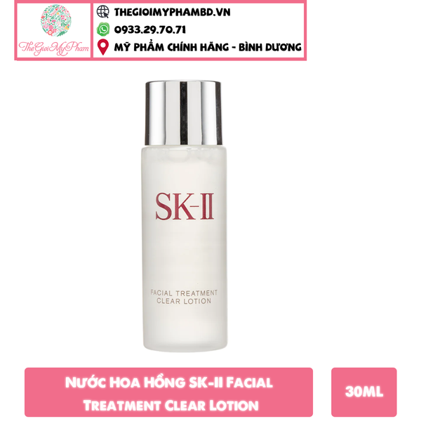 SK-II Facial Treatment Clear Lotion 30ml