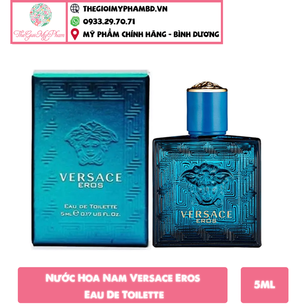 Versace - Eros EDT 5ml