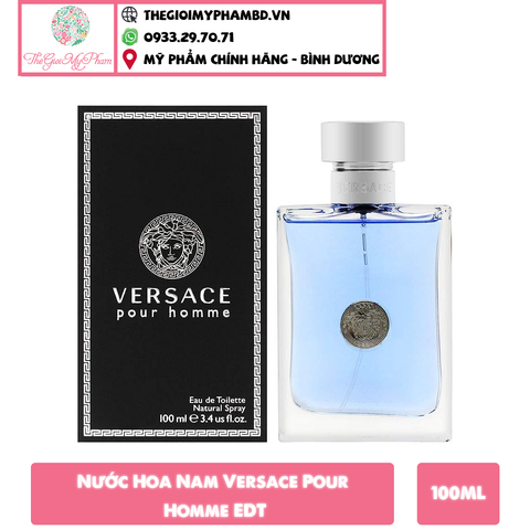 Versace - Pour Homme EDT 100ml