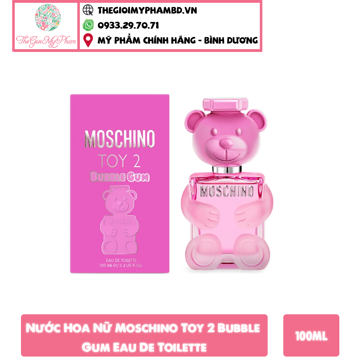 Moschino - TOY 2 Bubble Gum EDT 100ml (KoTđ)