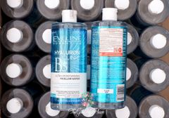 Nước Tẩy Trang Eveline Hyaluron Clinic B5 Ultra-Moisturizing Micellar Water #100ml