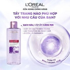 Nước Tẩy Trang L'Oreal Micellar Water Hyaluronic Acid 400ml (Tím)