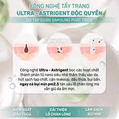 Derladie - Tẩy Trang 5 in 1 50ml